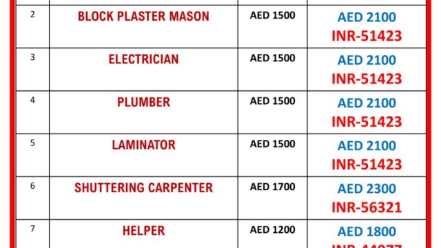 WhatsApp-Image-2026-01-05-at-11.57.53-AM-1