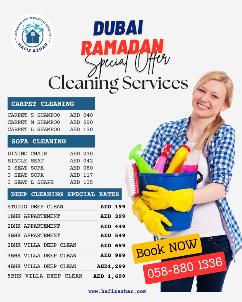 Ramadan-Cleaning-Offer