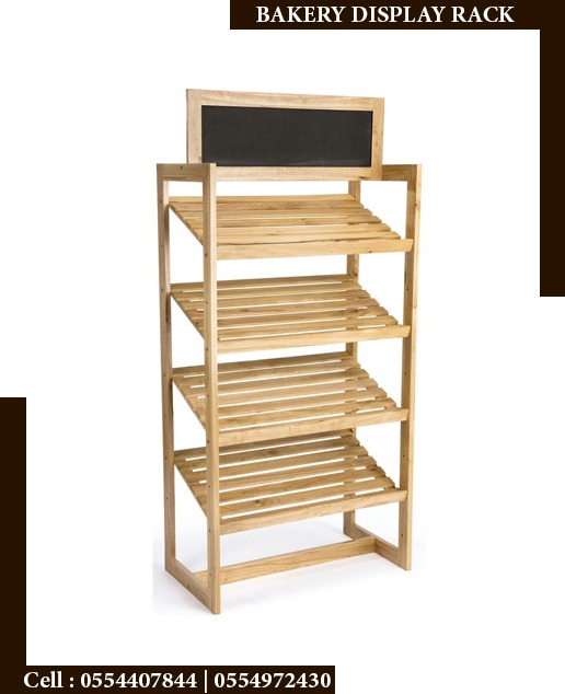 10Wooden-Bakery-Display-Stand-Copy