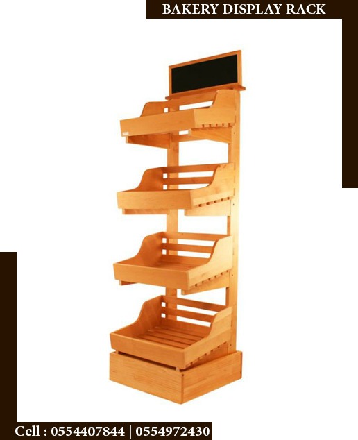 12Wooden-Bakery-Display-Stand-Copy
