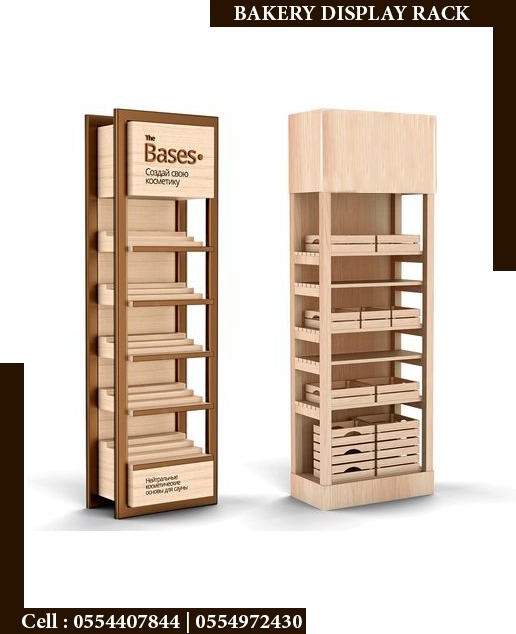 1Wooden-Bakery-Display-Stand