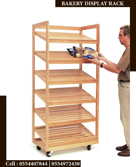 2Wooden-Bakery-Display-Stand