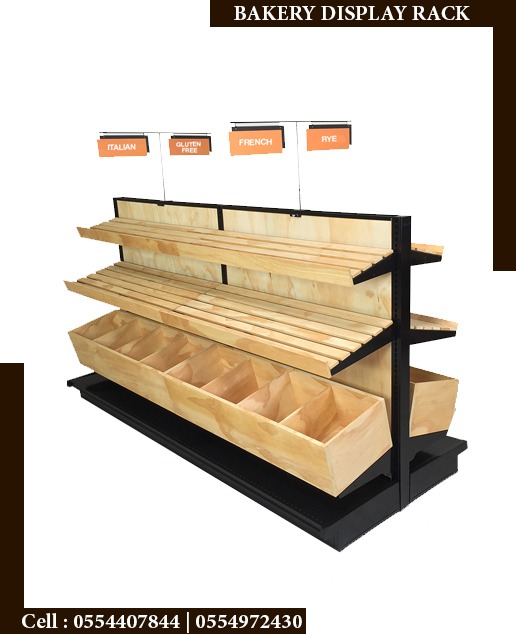 8Wooden-Bakery-Display-Stand-Copy