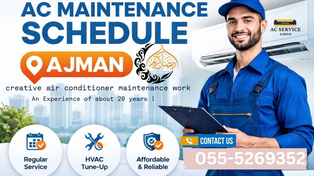 ac-maint-schedule