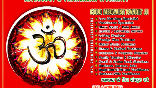 astrology-specialist-india-1