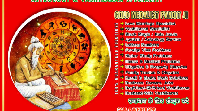 astrology-specialist-india-2