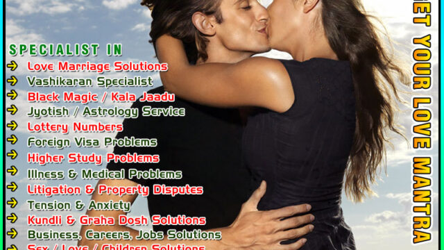 get-your-love-back-mantra