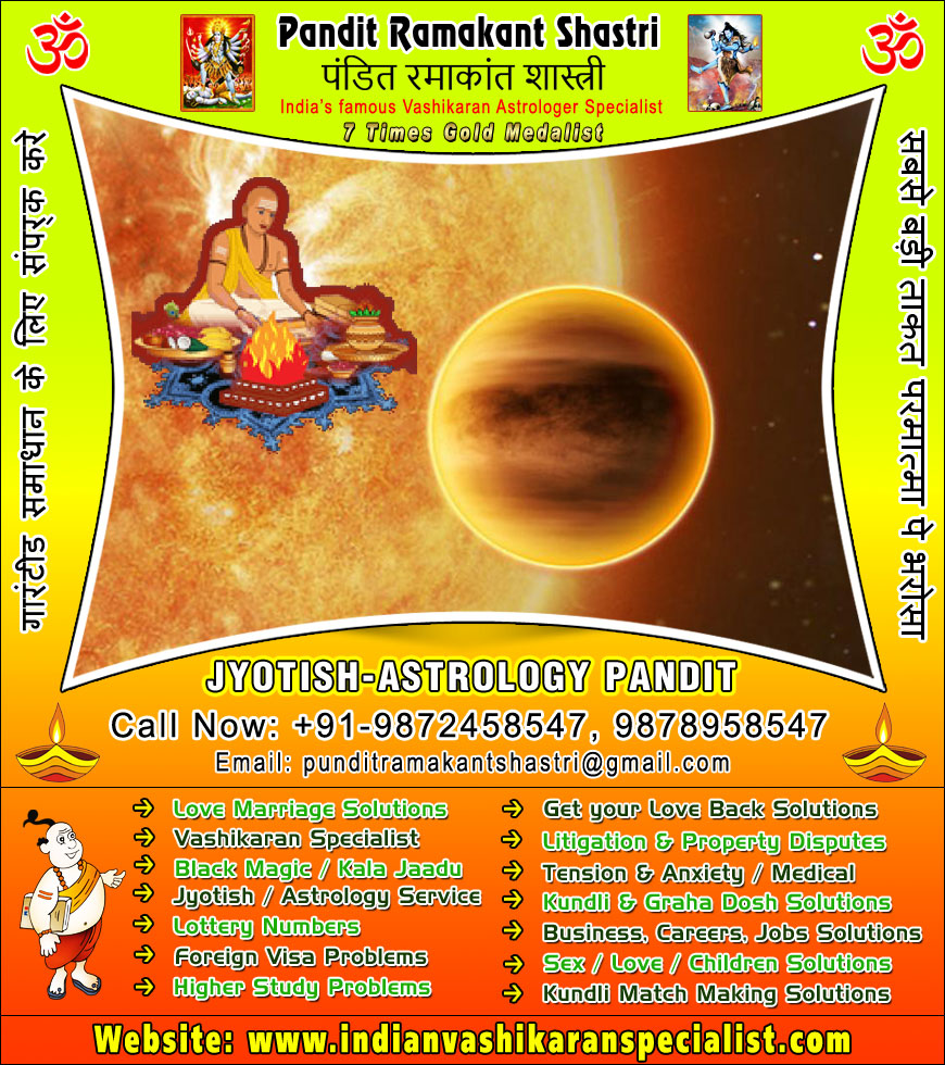 jyotish-astrology-pandit