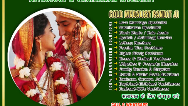 love-marriage-vashikaran-specialist-india-2