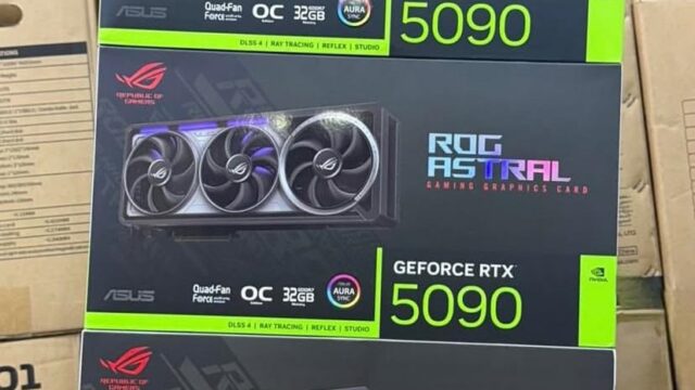 Geforce-RTX5090