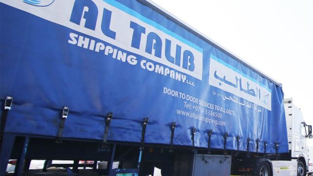 altalib-about-thumb-new