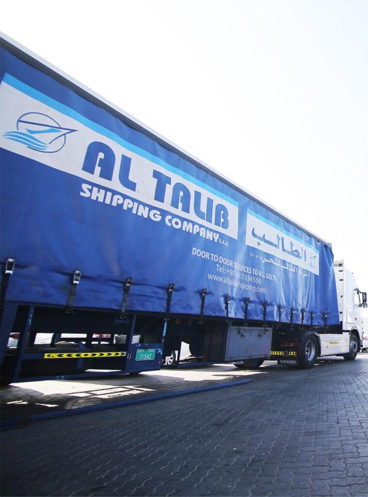 altalib-about-thumb-new
