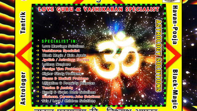 astrology-specialist