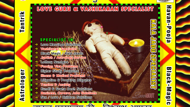 kala-jadu-specialist