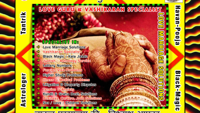 love-marriage-solutions